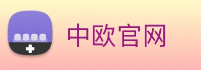 中欧官网 Logo